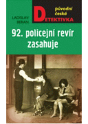 92.policejní.jpg